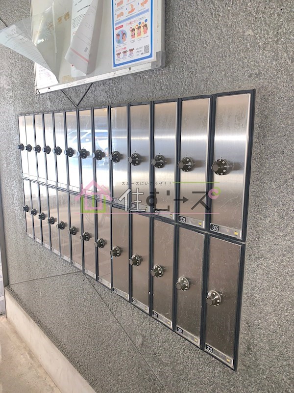 エクラ針中野 その他外観2