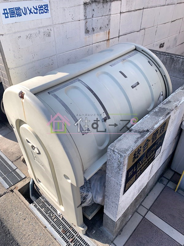 エクラ針中野 その他外観3