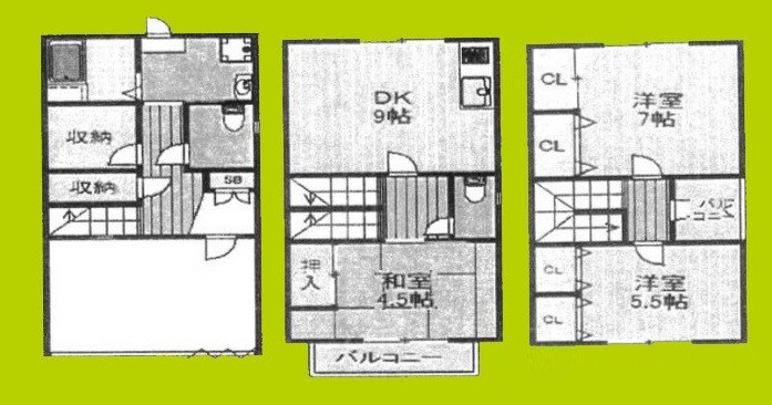 高見3丁目賃貸一戸建 間取り