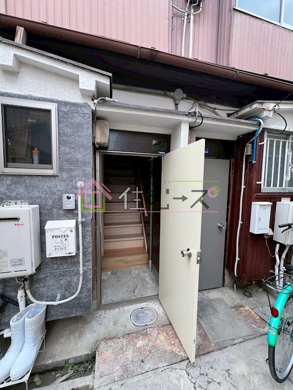 岡ハイツ その他1