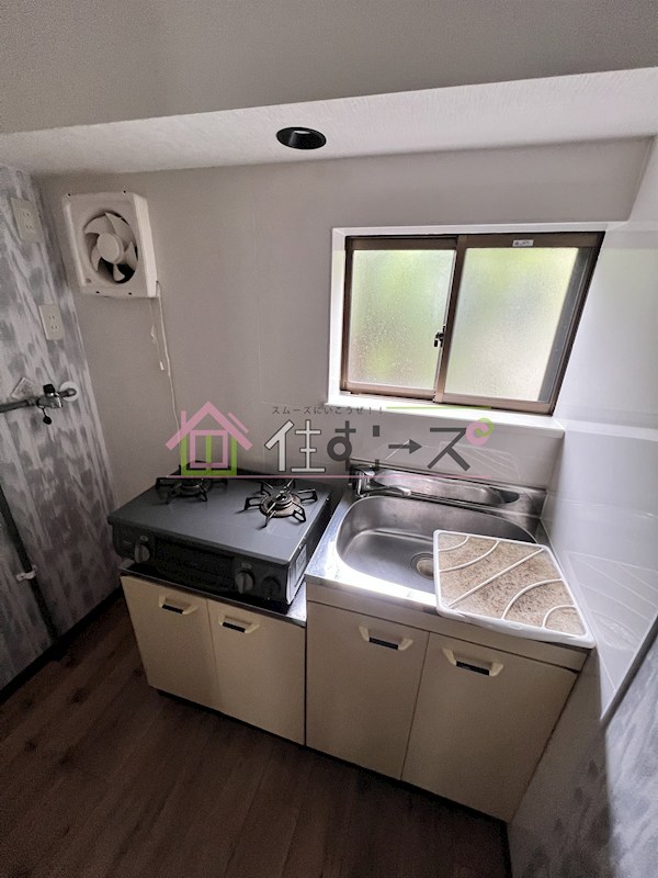 岡ハイツ キッチン