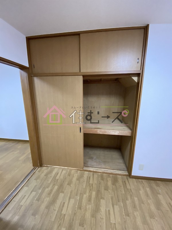 夕凪2丁目貸家 その他2