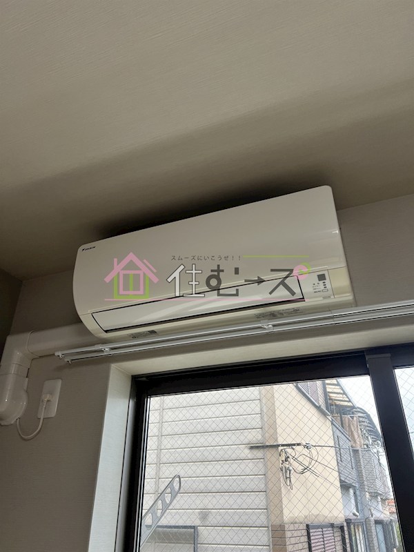 ブルーメ公園南 その他2