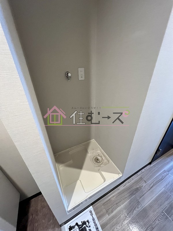 ブルーメ公園南 その他6