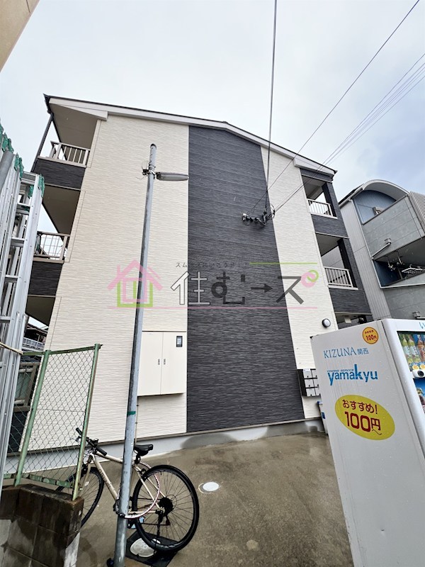 ブルーメ公園南 その他外観1