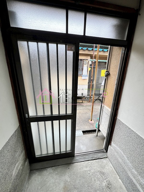 公園南矢田借家 その他外観4