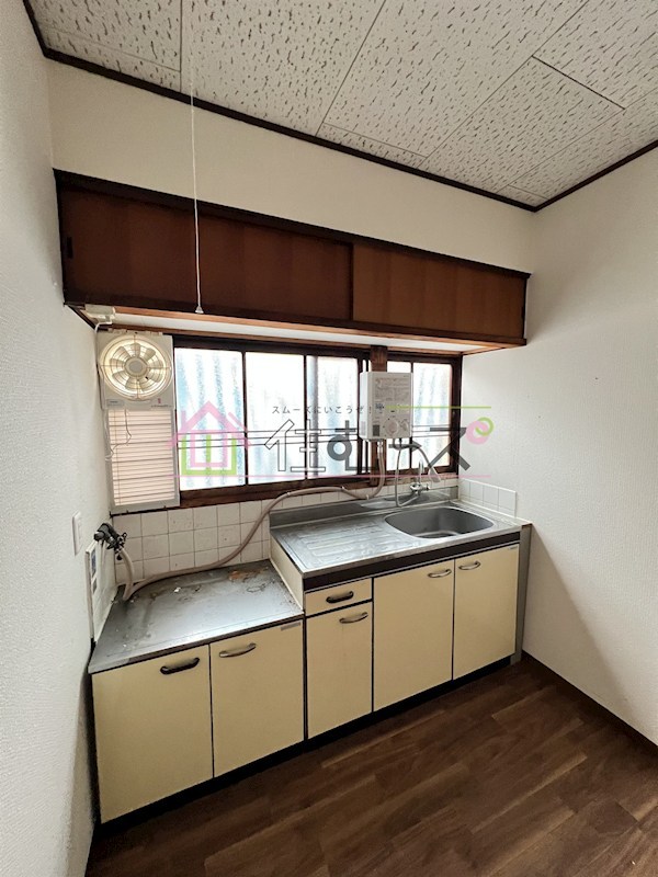 公園南矢田借家 キッチン