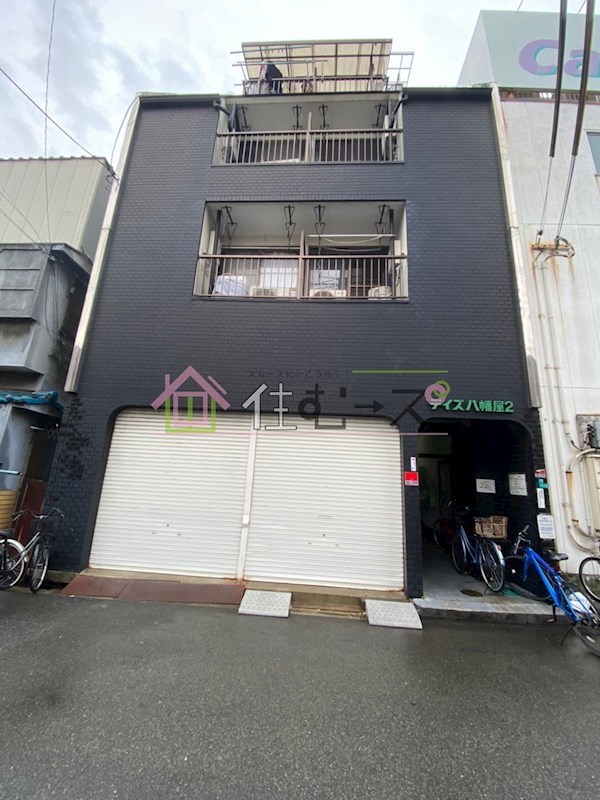 デイズハイツ八幡屋2 外観