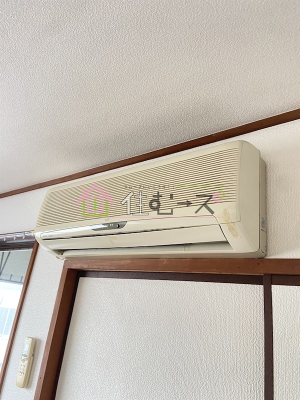 デイズハイツ八幡屋2 その他2