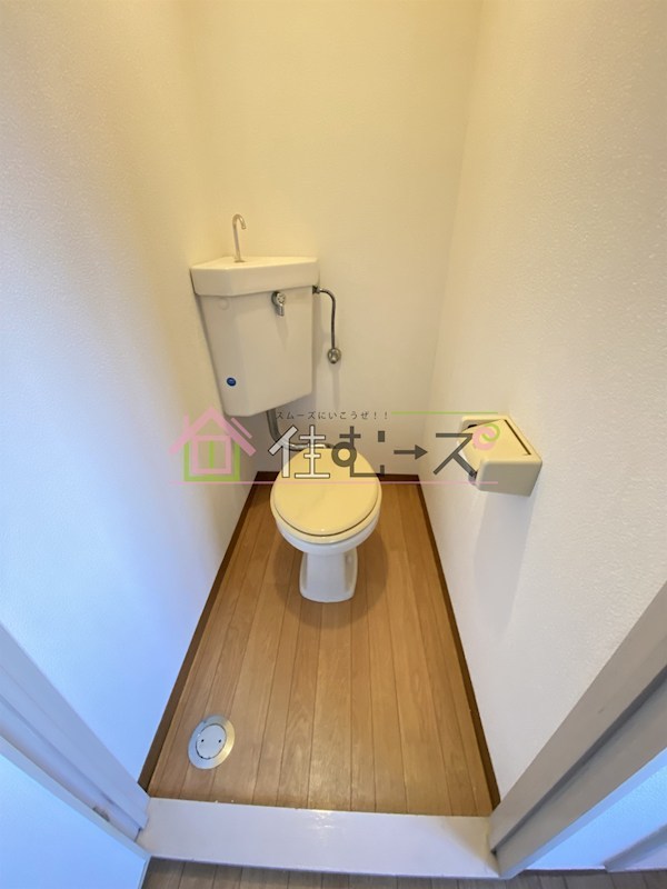 デイズハイツ八幡屋2 その他4