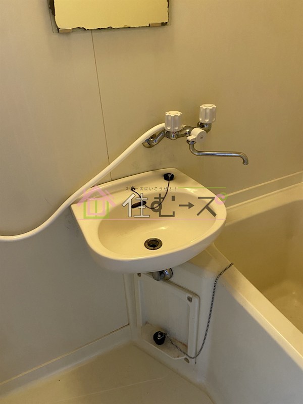 デイズハイツ八幡屋2 その他5