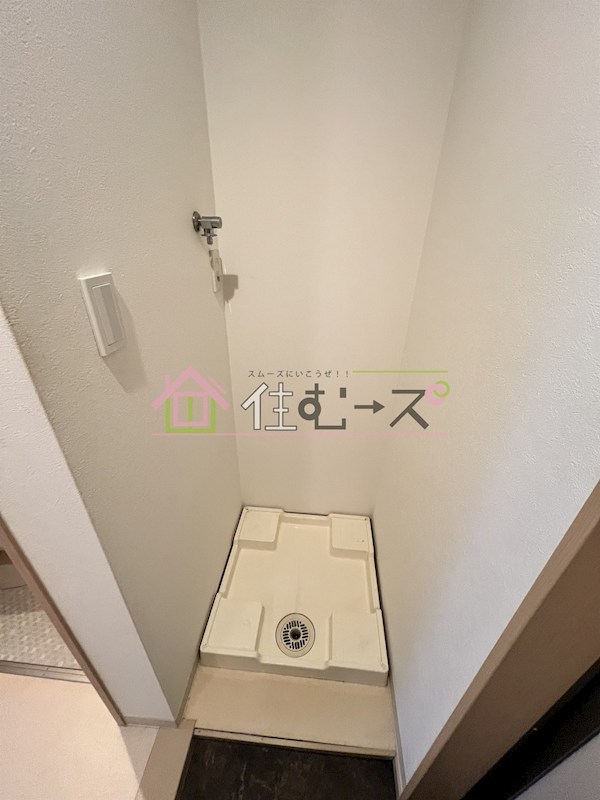 シエテ矢田 その他5