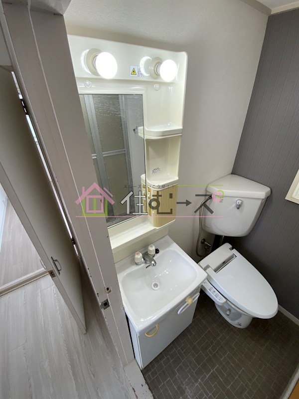 順天ハイツ その他2