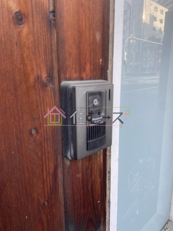 順天ハイツ その他3