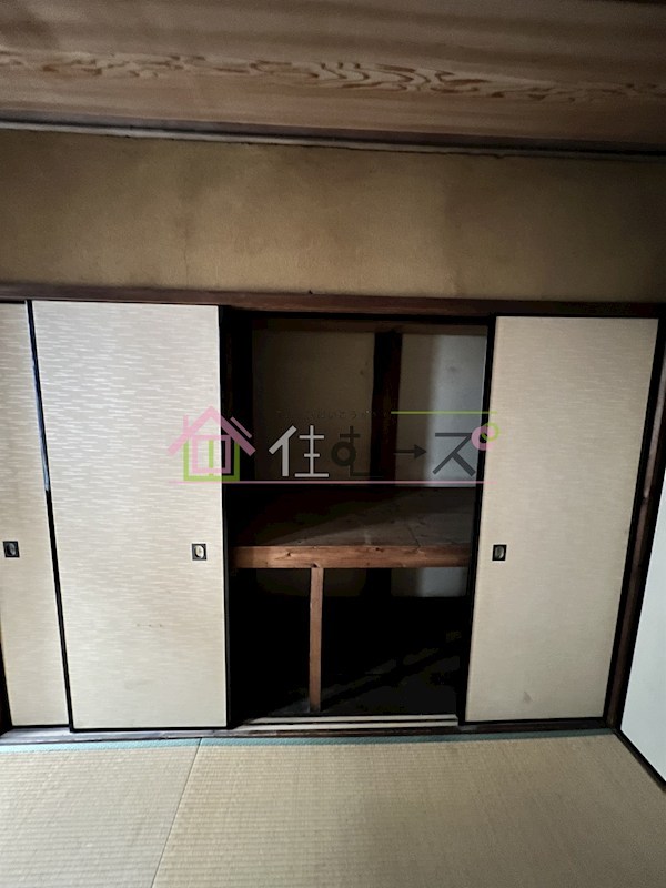 山坂5丁目事務所兼住居 その他5