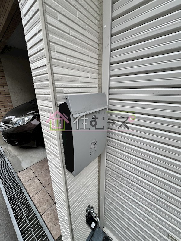 山坂5丁目事務所兼住居 その他外観2