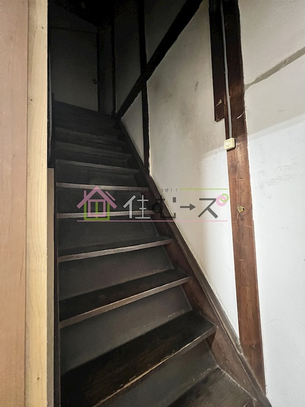 山坂5丁目事務所兼住居 その他外観3