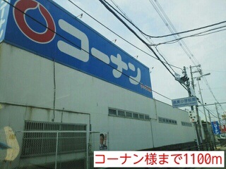 ヴィエント その他外観6