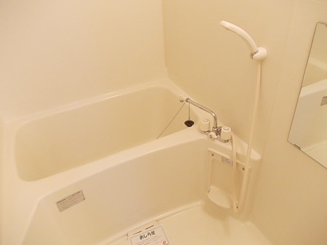 シャン・ノールⅡ 風呂画像