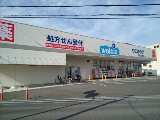 ローズコート その他外観3