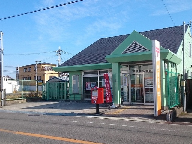 ローズコート その他外観5