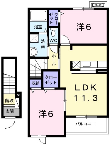 ブルーメ 間取り