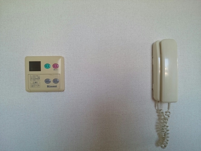 エルディムナカタ その他1