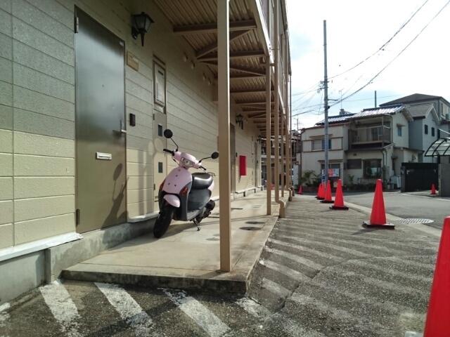 エルディムナカタ その他6