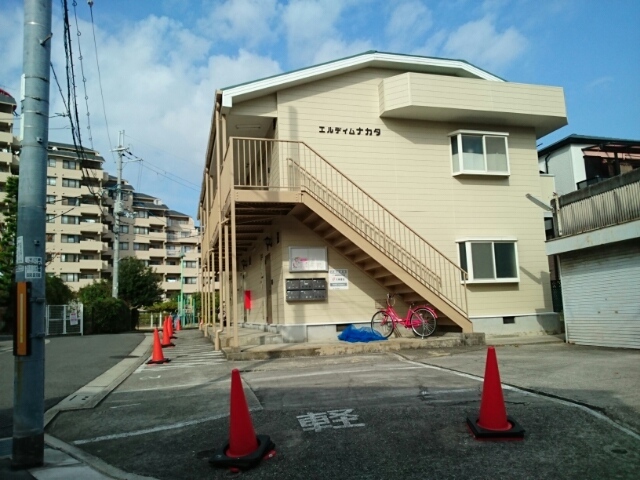 エルディムナカタ その他7