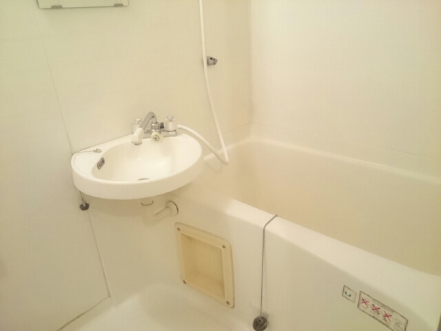 エルディムナカタ 風呂画像