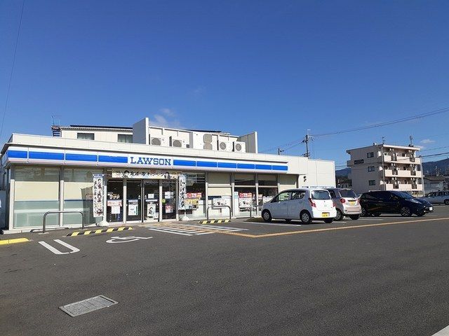 レジデンス根来 その他外観1