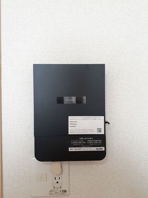 あびたⅢ その他7