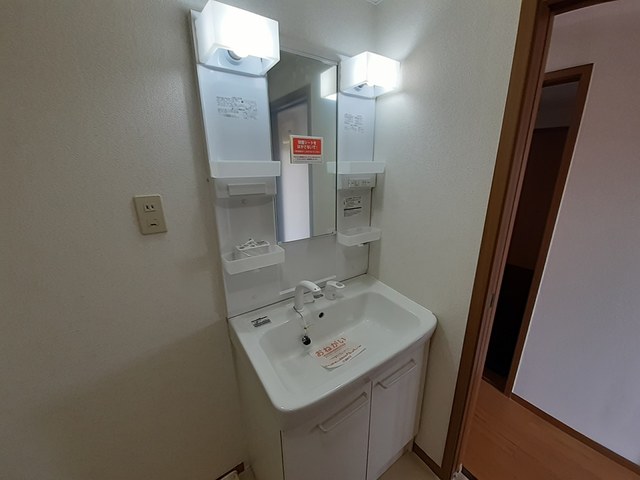 エクセル大峰 その他3