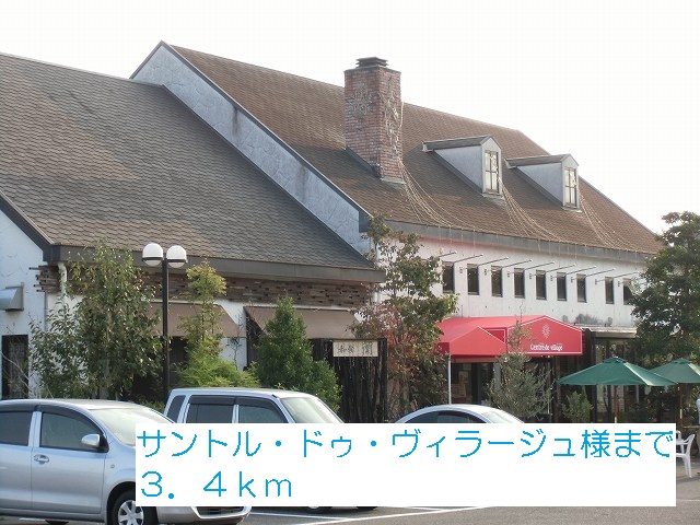 ファシネイション春日Ⅱ その他外観5