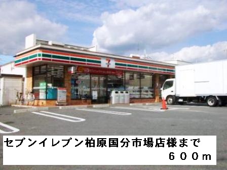 カーサアリエッタ その他外観3