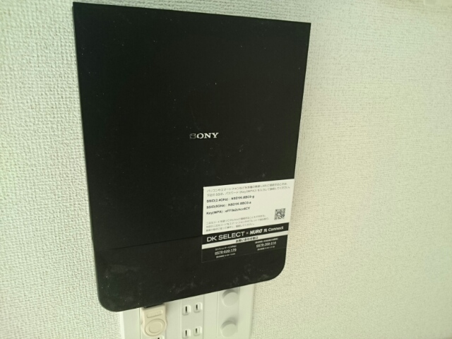 メゾン・ド・フルール その他6