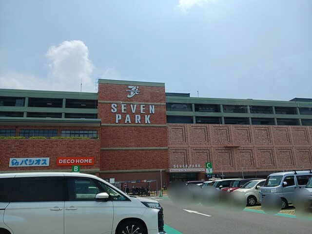 ロイヤル・ハウス その他外観6