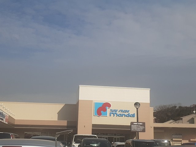 グランディール高鷲Ⅱ その他外観2