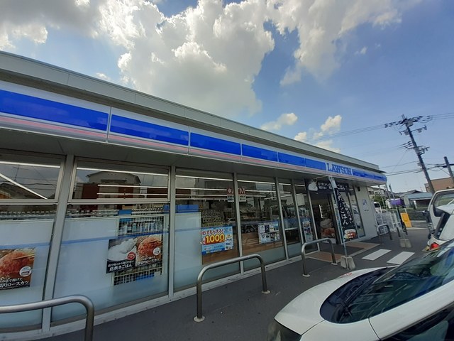 リ・ソレイユ その他外観2