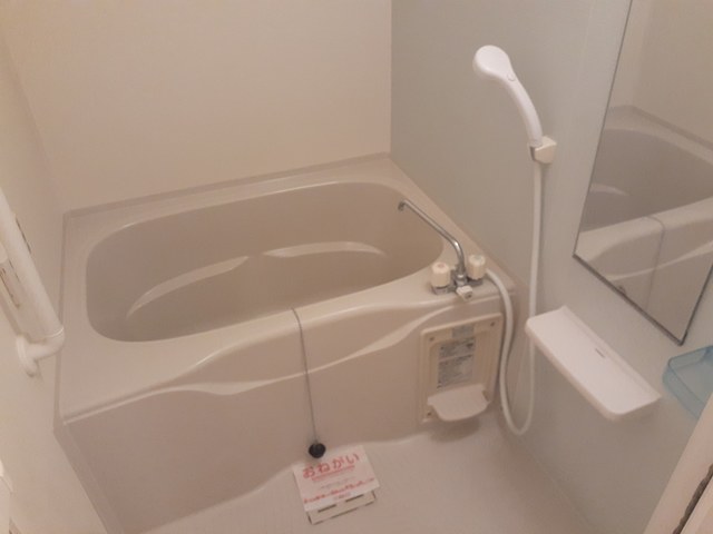 フットマーク　清水 風呂画像