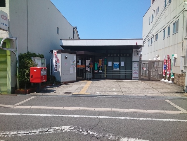 シェール その他外観6