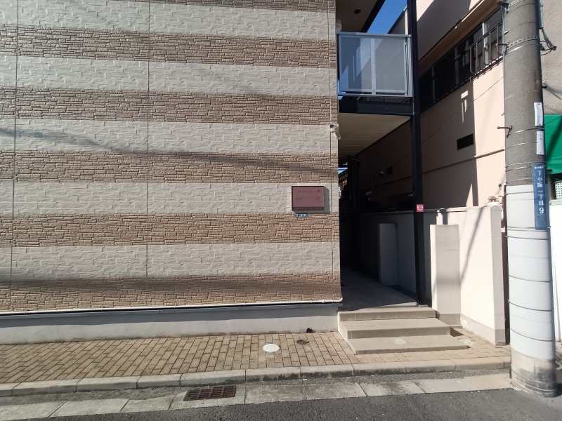 レオパレスイースト　ストーン その他4