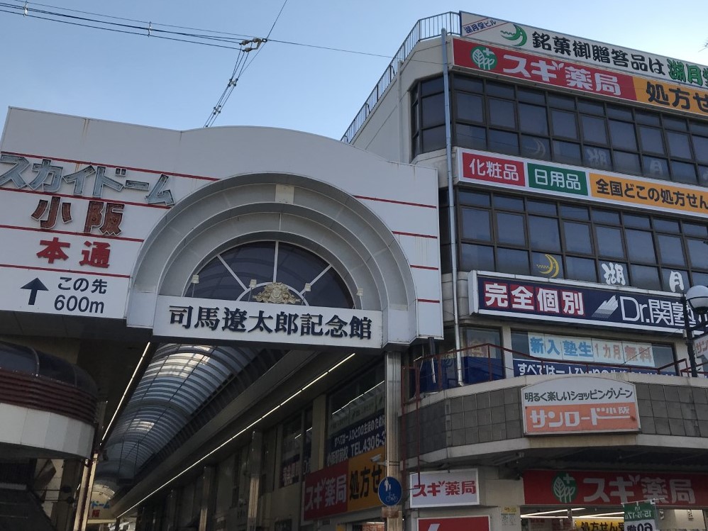 レオパレスイースト　ストーン その他外観2