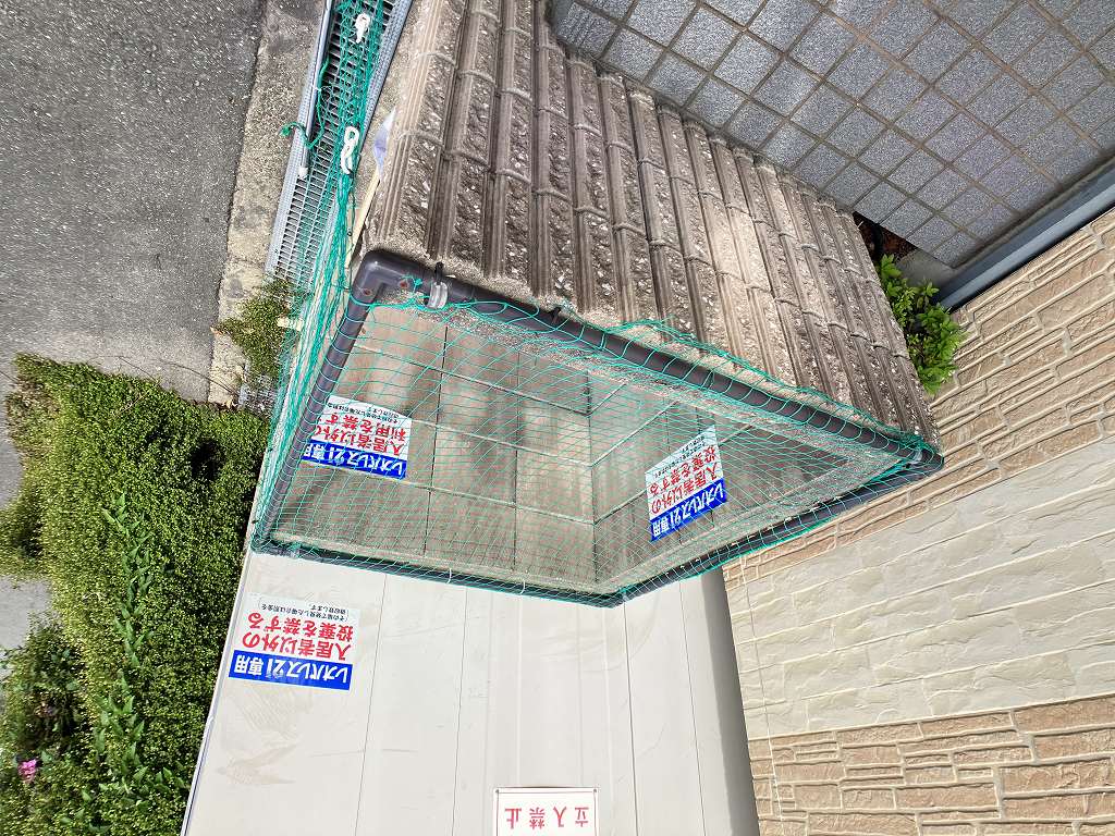 レオパレス城北 その他3