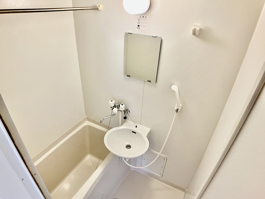 レオパレス城北 風呂画像