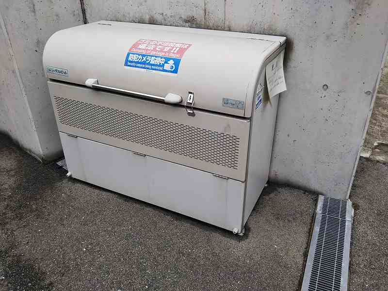 レオネクスト下新庄 その他4