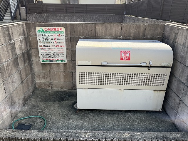 レオパレスフォンターナ大宮 その他6