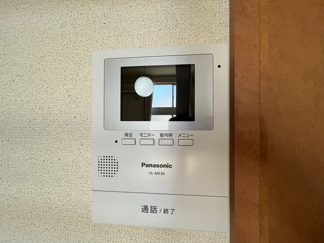 レオパレスヴィヴレ大弥 その他14