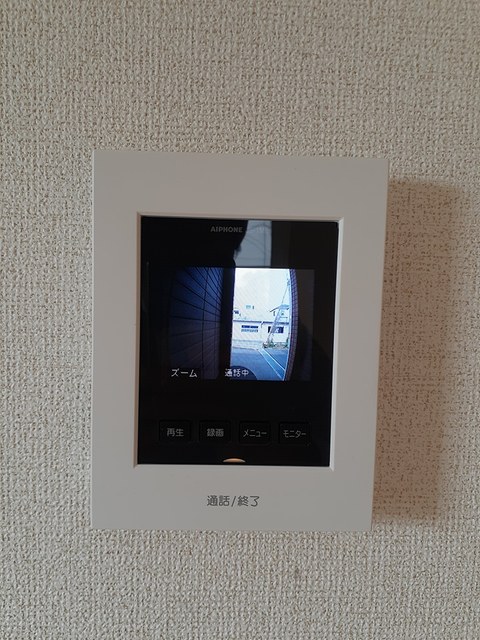 アルド－レ その他6