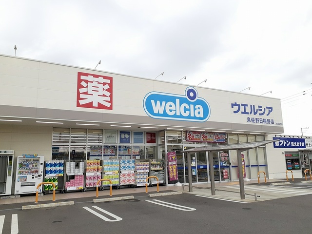 Ｇｒａｃｅ　Ｃｏｕｒｔ その他外観3